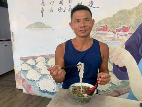 大坵島.螺山步道.芹壁步道.壁山【簡直比出國還精采的馬祖北竿島】2879669