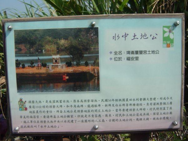 大艽芎古道200910281955565