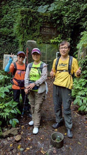 114.04.27草山觀瀑吊橋-紫明溪步道之旅2771771