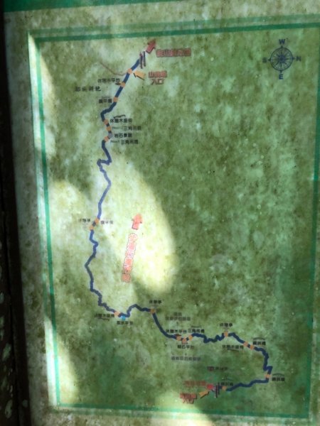 達娜伊谷走里美避難歩道、巨石坂步道690695
