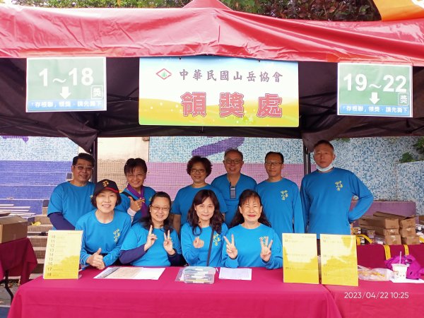 第15屆台灣IVV健行大會的快樂志工2124220