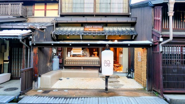 格子的時光機高山老街2981340