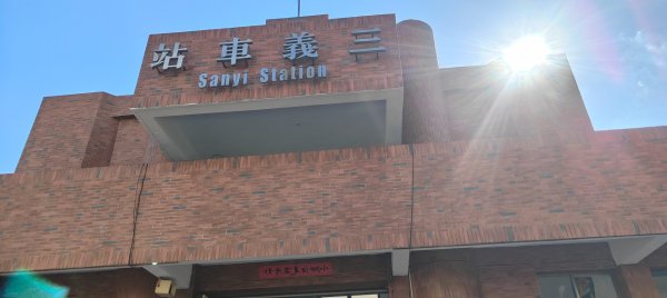 苗栗火炎山3124371