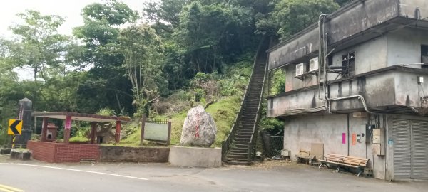 雙溪區嶺頭觀日步道-西九份坑山-西九份坑山前峰-雙溪車站3063070