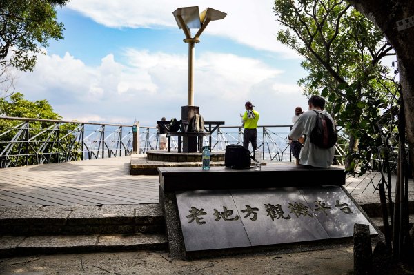 劍潭山小百岳｜老地方觀機平台2886009