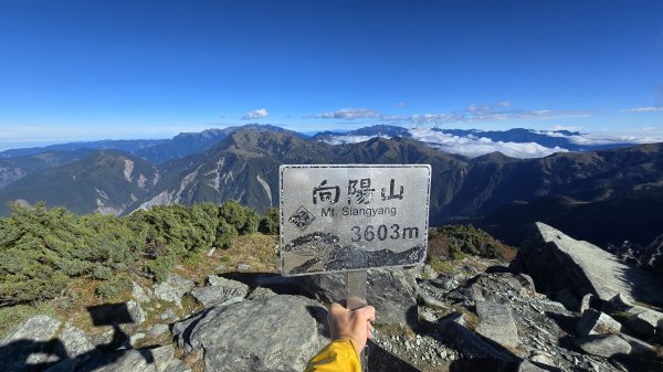 20241124-1130 南二段10座百岳2665306