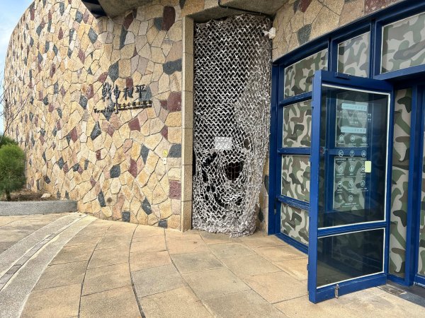 螺山自然步道2927188