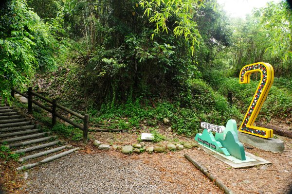臺中 新社 頭嵙山、黑山、石苓湖山3047640