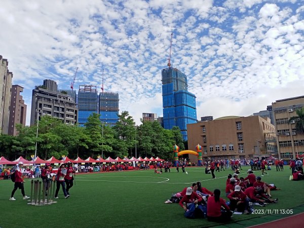 2023 IML 台灣國際健行大會的快樂志工 DAY 1【走路趣尋寶】封面