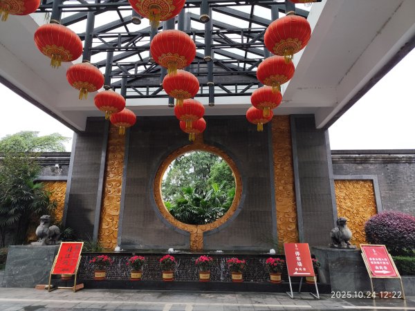 四川成都→廣漢市三星堆博物館→九寨溝2933861