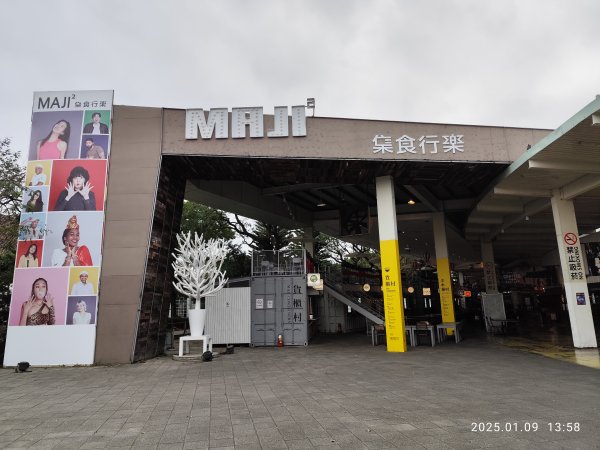 花博公園圓山園區→臺北市立美術館→圓山別莊→湖光教會→凱旋酒店→宏匯瑞光廣場→大港墘公園2686057