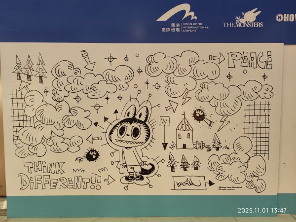 四川成都天府機場→香港國際機場→臺灣桃園國際機場2941775