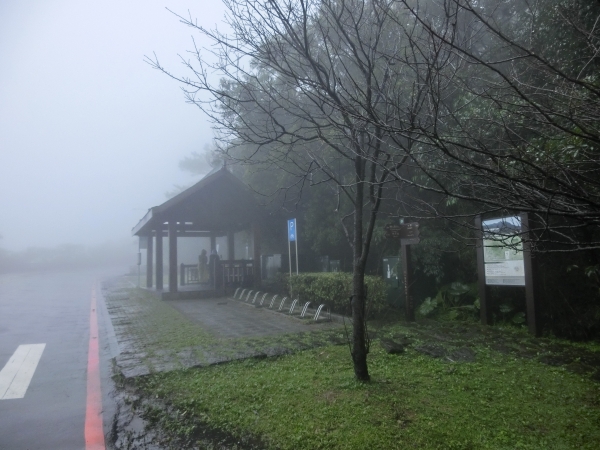 小油坑．中湖．夢幻湖．七星公園．冷水坑95057