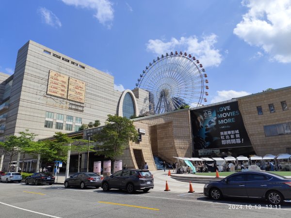 《撫順公園、臺北廣播電臺、臺北市立美術館、圓山別邸、大直美麗華、三峽、木柵、士林、大港墘公園》趴趴走2628656