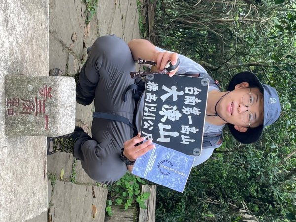 20230530_大棟山+崁頭山（台南小百岳）2762479