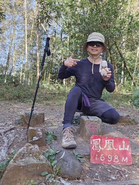 240106-小百岳#053 溪頭鳳凰山。美美兔今年首登。2397371