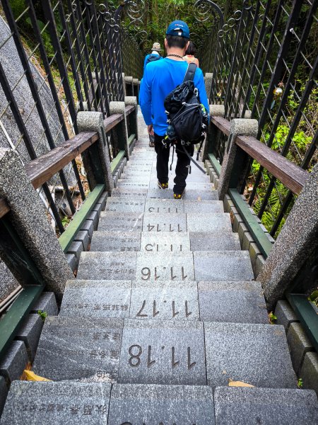2025-03-29 日月潭「內湖山步道」2750237