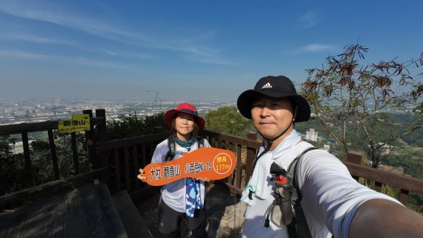 高雄 大社觀音山