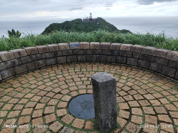 鼻頭角步道【踢不爛大地遊戲】、坑口小吃2513555