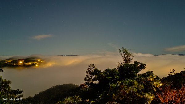 #琉璃光雲海 #日出雲海 #觀音圈雲海 #超級藍月雲海 #SuperBlueMoon 9/192598772