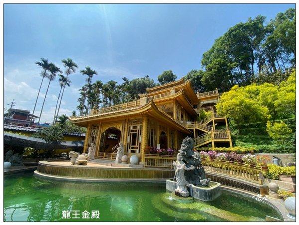 太興岩步道、萬鷺朝鳳、巧雲小棧 (嘉義 梅山)2886393