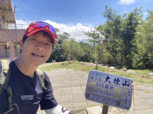 2025微笑山線大縱走尋寶集章任務-Ep.02【大棟山系】百年大榕樹2884774