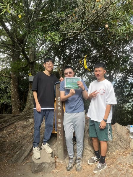 谷關七雄-屋我尾山2888914