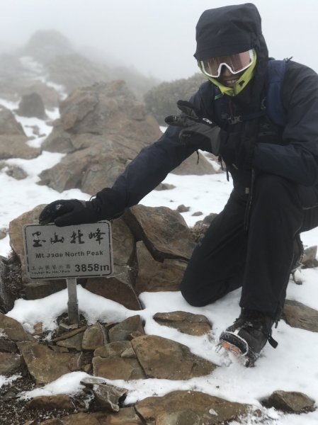 雪攀玉山--201703527769