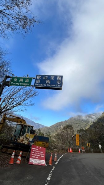 芃芃山西北稜大內台2693937