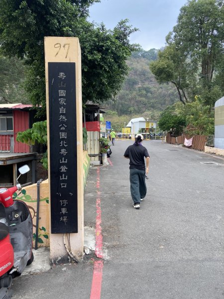 20260221高雄壽山+愛河灣3003346