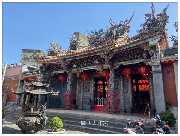 玉山前峰、玉山 (新竹、關西)2764212