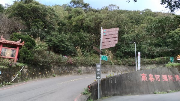 鯉魚山+忠勇山+大崙頭尾山+圓覺寺步道519530