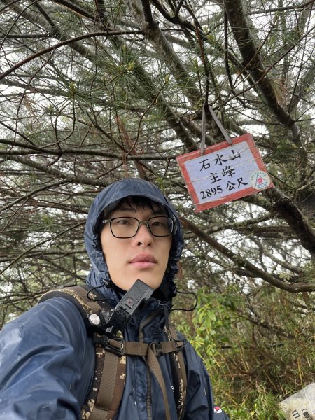 鹿林山-鹿林前山-真鹿林山-石水山-石水山基點峰 2025.5.252798435