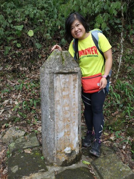 瓏美麗一週一步道（馬那邦山）558559