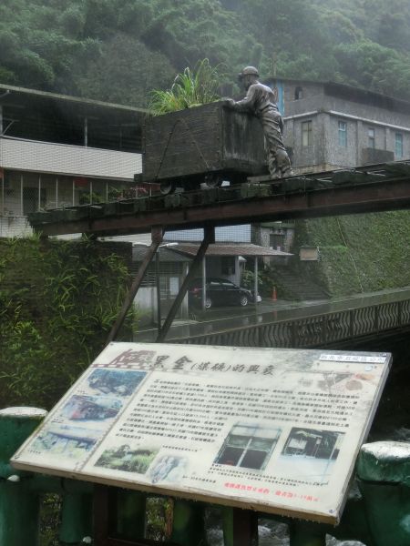 外按古道．烏塗溪步道136898