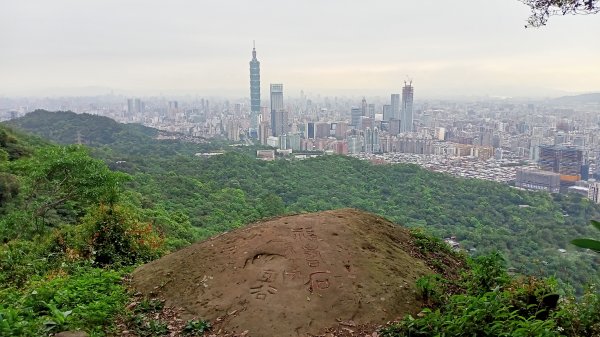 【臺北大縱走 6】石階綿延的南港山縱走親山步道1340811
