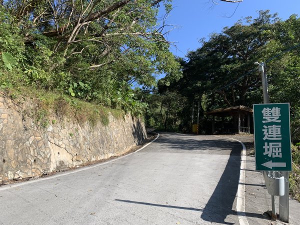 20250120高雄三縣界山-河表湖山-拉比嶺山-玉打山2697478