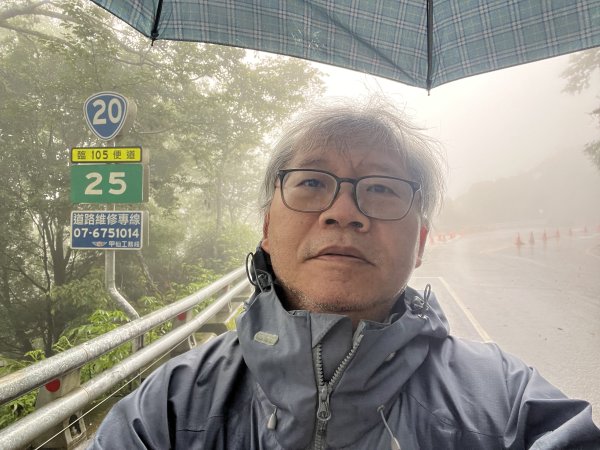 [玉山尋寶任務-02/12] 2025_0727 中之關、天池步道/南橫公路2847609