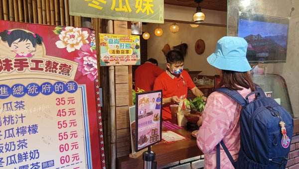 (姨婆趴趴走)第三十集:嘉義梅山太平雲梯、太平老街、太興岩茶園步道、龍王金殿2335373