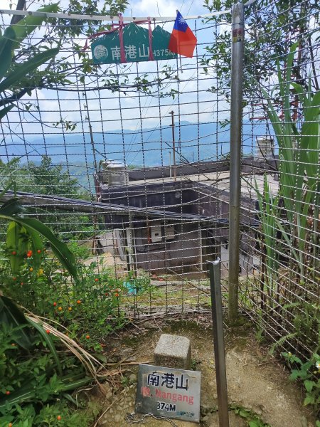 臺北大縱走第六段：中華科技大學至捷運麟光站2790248