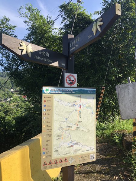 【淡蘭中路】全線連走(經泰平) | 是旅行也是修行1035257