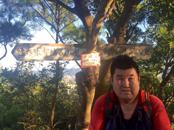 2016/11/13 福州山連走中埔山72289
