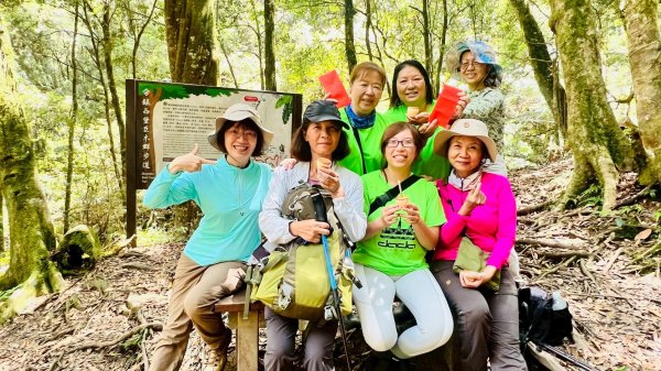 🌈8/16（六）遠的要命的王國~鎮西堡B區神木巡禮✨FB：熊熊趴爬走🌈2861622