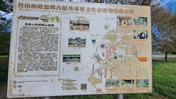 20250101八通關日治越道線(東埔-乙女瀑布)2684483