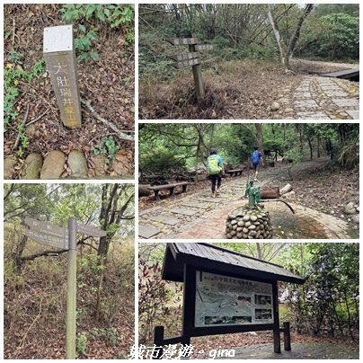 【台中龍井/大肚】竹坑南寮登山步道x瑞井登山步道O繞3031261