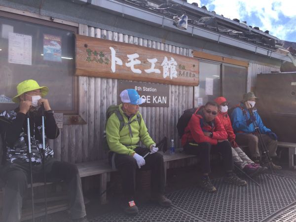 富士山吉田口路線388796
