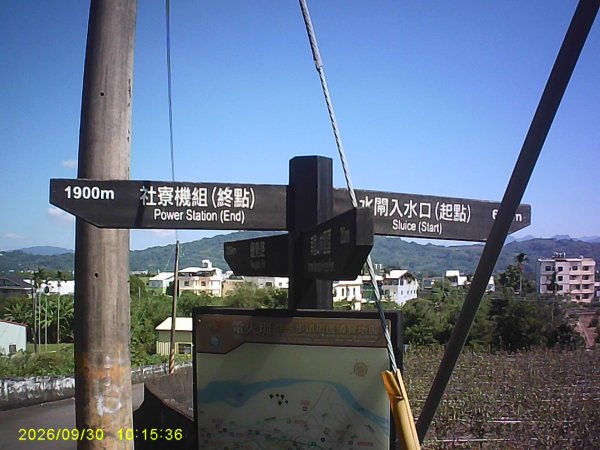 台中市石岡區電火圳步道初體驗3125215