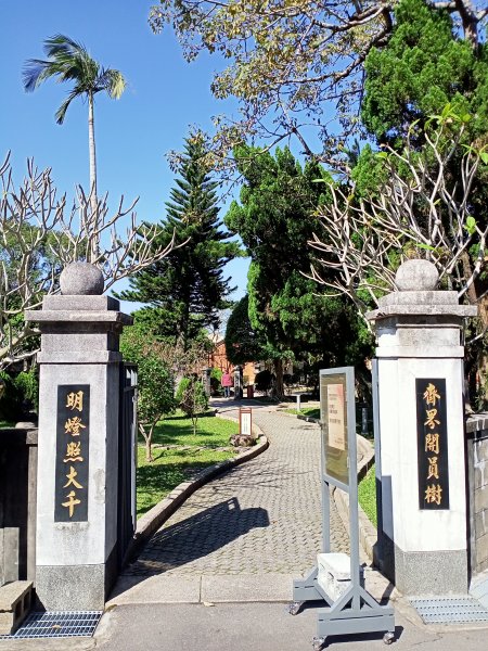 桃園大溪石門水庫楓林步道、齋明寺古道【南山神壽任務】1963971