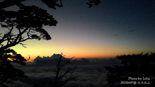 北大武山 雨後的夕陽雲海與日出879114
