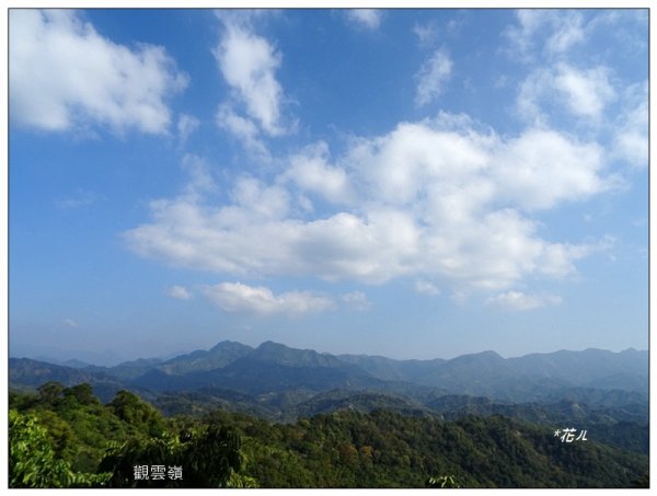 坪林山、三汀山連走 (台中、太平)2022232